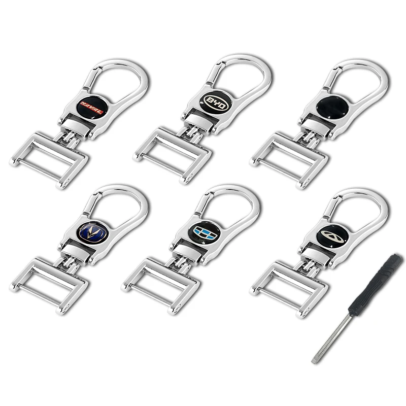Infiniti G37 Stainless Steel Keychain 