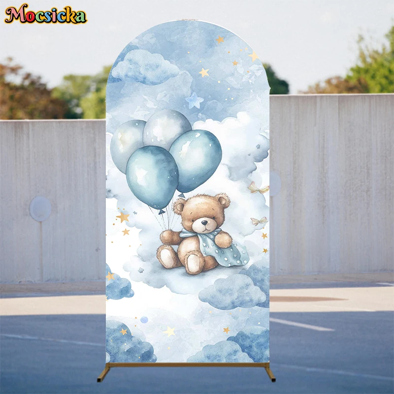 Bear Balloon Arch Background For Photography Blue Sky White Cloud