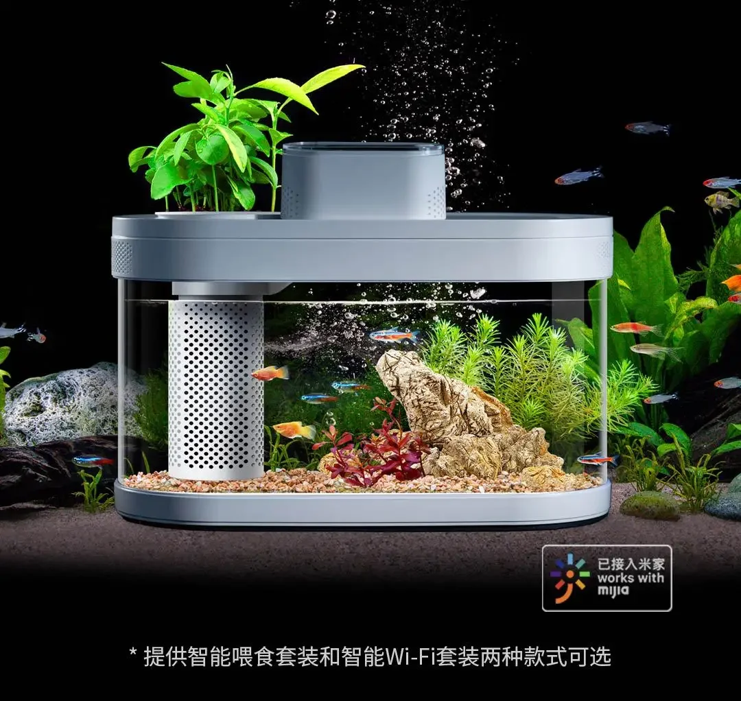 Title 1, Smart Fish Tank Amphibious Ecological Aquarium ...