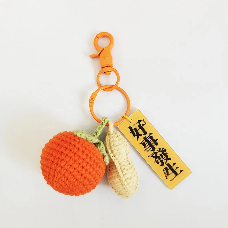 2pcs/Hand crocheted exquisite key chain backpack pendant fruit peach doll decoration gift