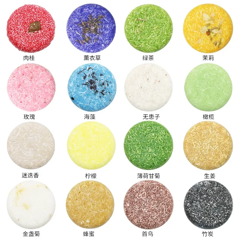 100% Pure Plant Fashion Handmade Hair Shampoo Soap Cold Processed Shampoo Bar Hair Shampoos Hair Care (Random Brand) 5