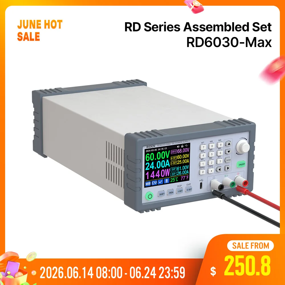 dsc-products