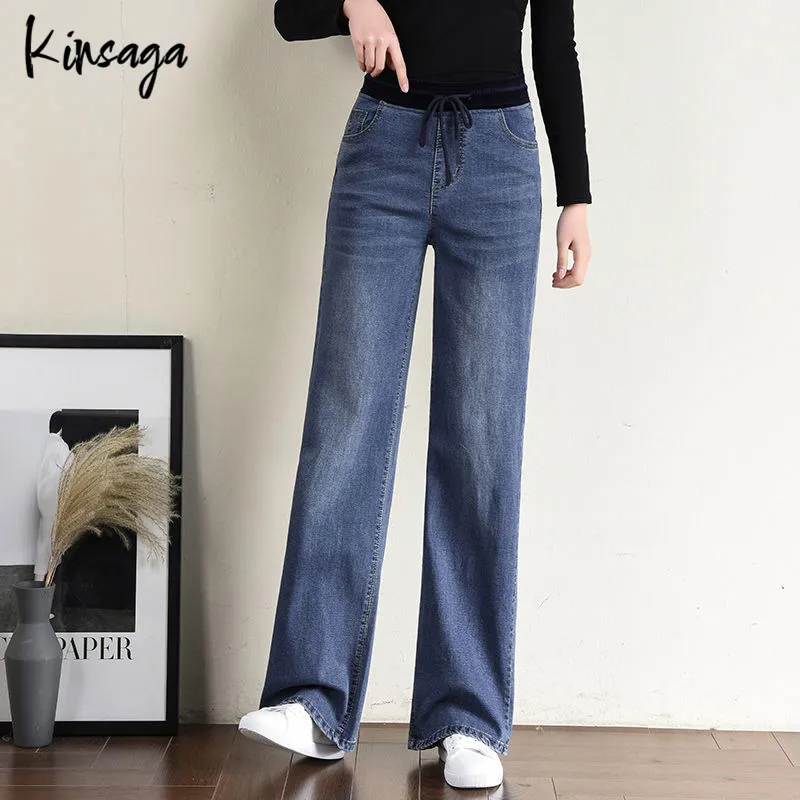 

Elegant Elastic Waist Stright Jeans Lady Riped All-match Drawstring Loose Demin Tied Ruched Baggy Trousers Lace Up Pants Women