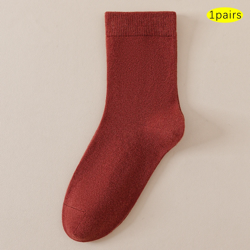 1pairs red coffee
