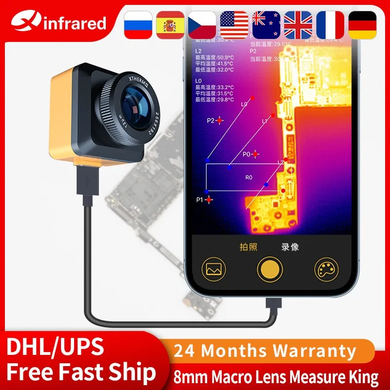 

T2S Plus InfiRay Infrared Thermal Imager Industry Thermal Imaging Camera For Temperature Measurement