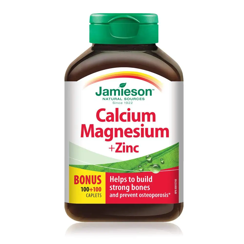 

Jamieson Canada Calcium Magnesium and Zinc, 200 Count (Pack of 1)
