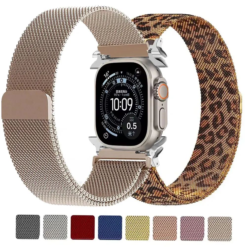 Elegant Milanese Loop Stainless Steel Watch Strap