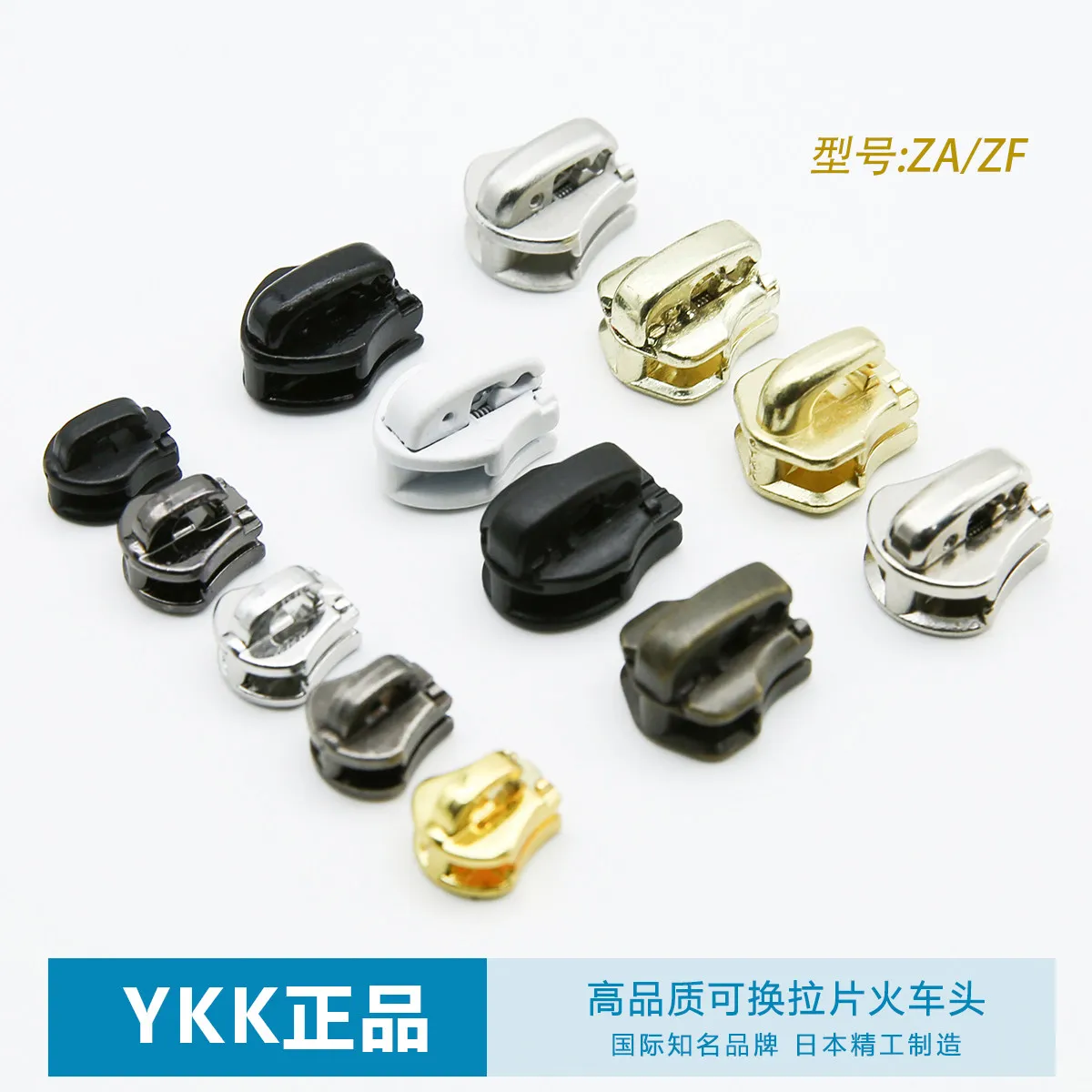 20 Stück YKK Original Nr. 3, Nr. 5, Nr. 8 Metall-Harz-Nylon-Zugköpfe ZA mit Verriegelung ZF, entriegelbarer, austauschbarer Zuglasche für Lokomotiven