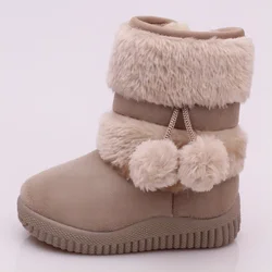 Children's Cozy Winter Snow Boots with Adorable Pom Poms - 24 (Beige)