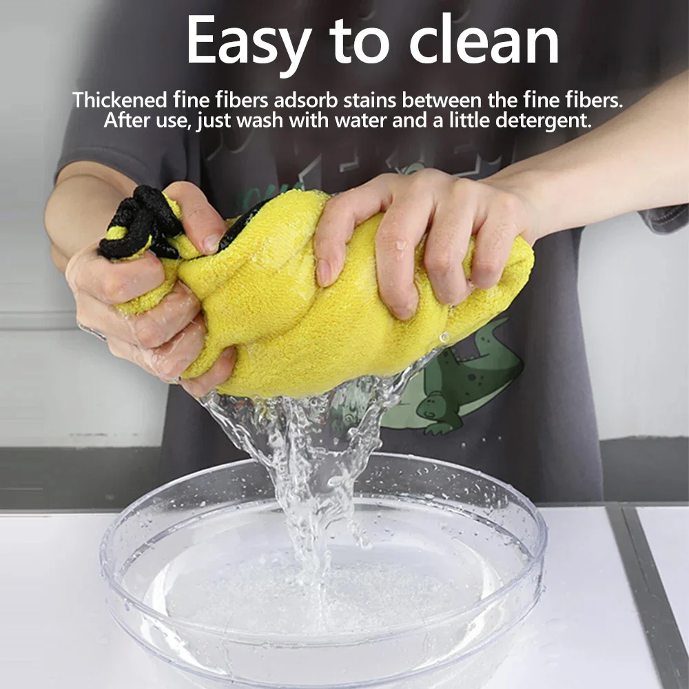 Microfiber Cloth Towel 5
