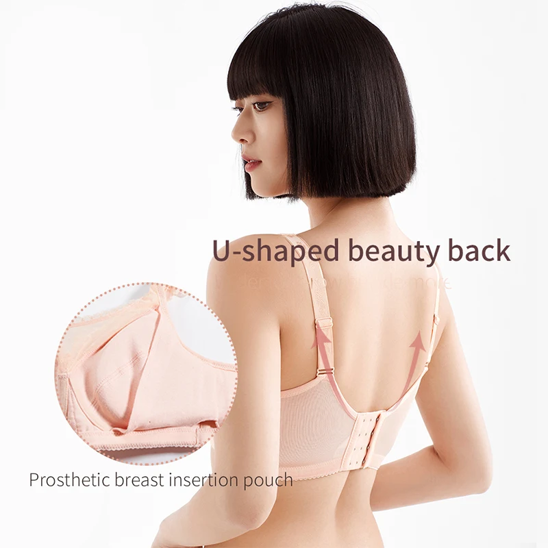 Mouth of the Bra mastectomy prosthetic breast of the Bra sports Bra  designed with pocketS9021 - AliExpress