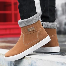 

Men‘s Fur Warm Ankle Boots Snow Boots High Quality Non Slip Plus Warm Cotton Boots Mid Cut Short Boots 2022