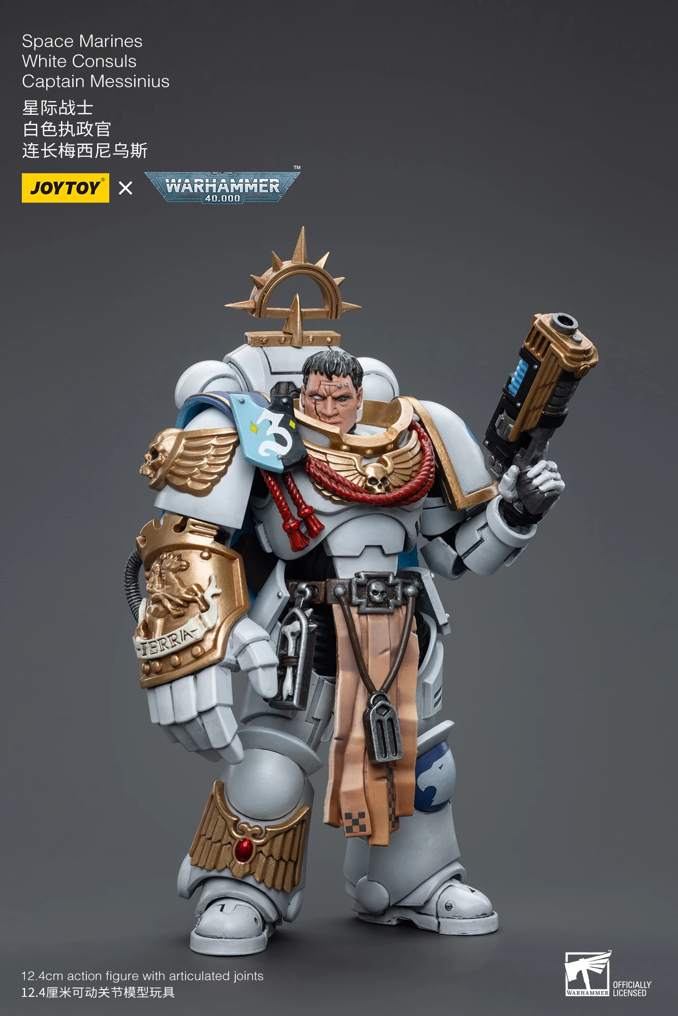 S2deacf0bf97148bdabbf99b6ff4133a5k - Joytoy Warhammer 40K
