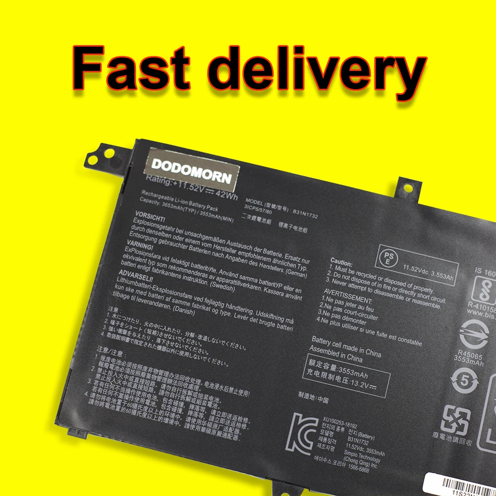 Bateria do Portátil para Asus X571g X571gt X571gd X430fn X430fa X430ua Vivobook S14 S430fa S430fn S430ua 42wh B31n1732 - Imagem 2