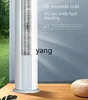 L'm'm New Energy Efficiency Vertical Air Conditioner 2 HP + Cooling and Heating Variable Frequency Standing Air Conditioner 3