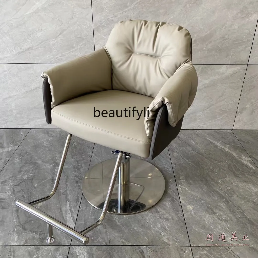 Hair Salon Simple Hot Dyeing Chair Barber Shop Hair Cutting Chair Hairdressing Lifting Stool Equipment