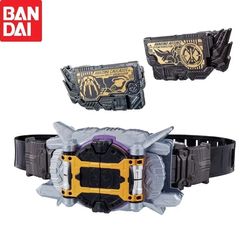 

Bandai Original Kamen Rider Anime Figure Masked Rider DX 01 Chiki ZAIA Driver Transformation Belt Scale Model Action Figure Toy