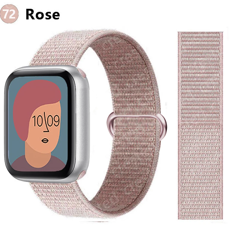 2-Pack Nylon Loop Strap
