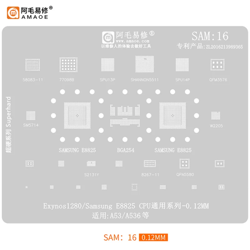 

Amaoe BGA трафарет для реболлинга для Samsung E8825 A520 A310 A9 J5 J4 J3 S8 + S8 NOTE8 NOTE10 S7 S6 S6 + S10 S10 + S21 Оловянная сетка для растений