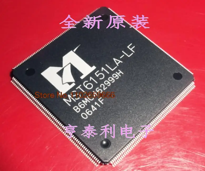 

MST6151LA-LF оригинал, в наличии. Power IC