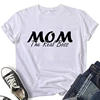 Cute Family Look Matching Clothes Mommy And Me Tshirt Mother Daughter Son Outfits Women Mom T-shirt Baby Girl Boys T Shirt 4