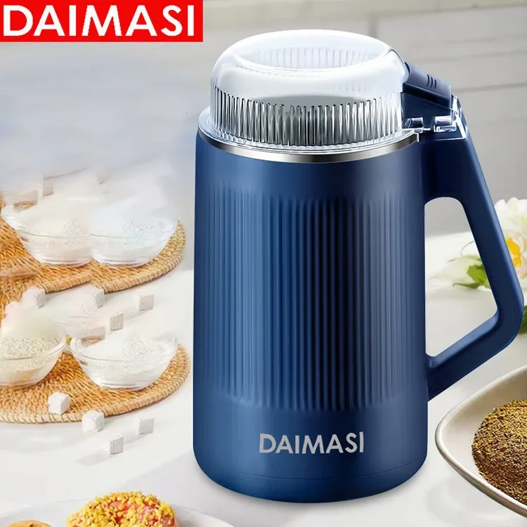 مطحنة قهوة كهربائية متعددة الوظائف، مصنوعة من الفو...