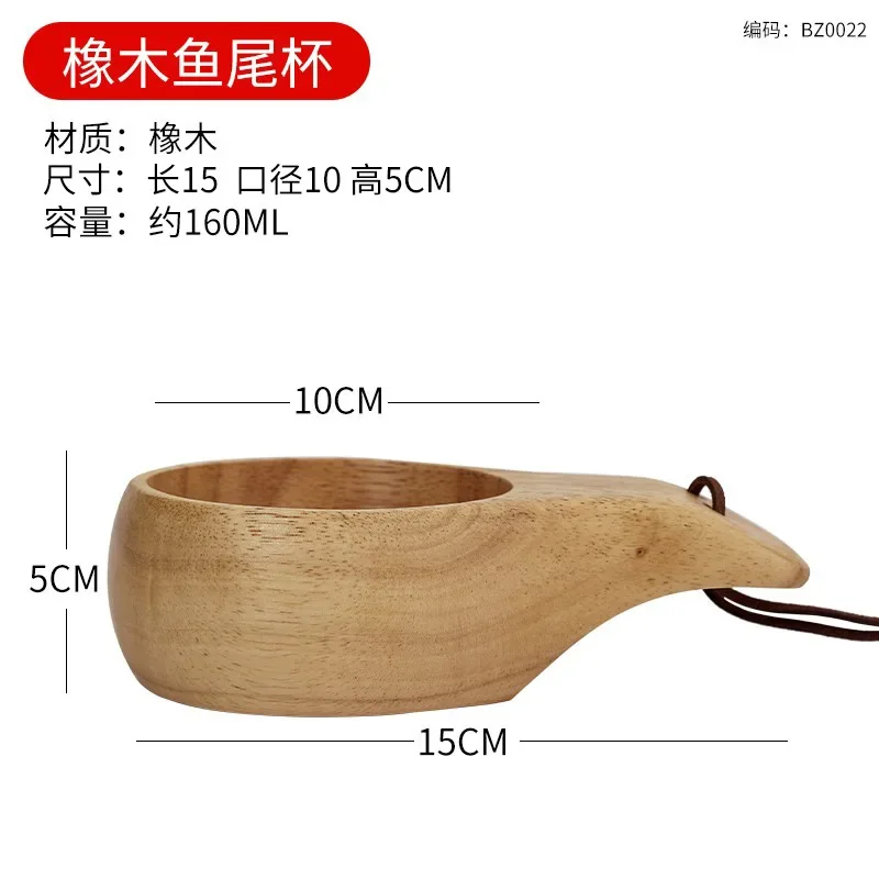 thumbnail image 1 of Tazas de té de madera japonesas creativas, taza de desayuno, taza finlandesa para acampar al aire libre, tazas de agua, té, café con leche de gran capacidad, 1 of 5