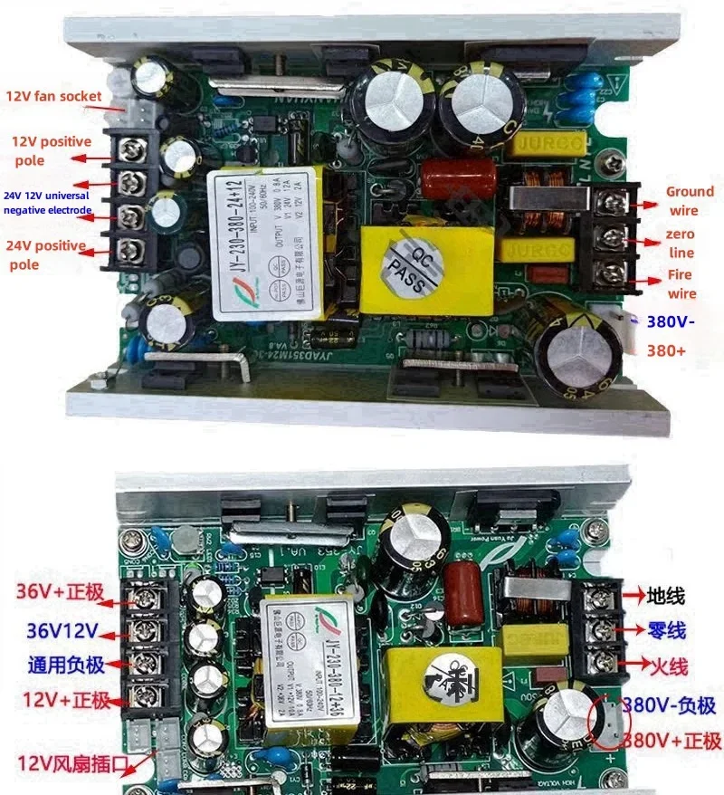 9R 10R 15R 16R 17R Stage Beam Light Driver Ballast SMPS Switched Mode Power Supply Drive For Sharpy Beam Moving Head Light