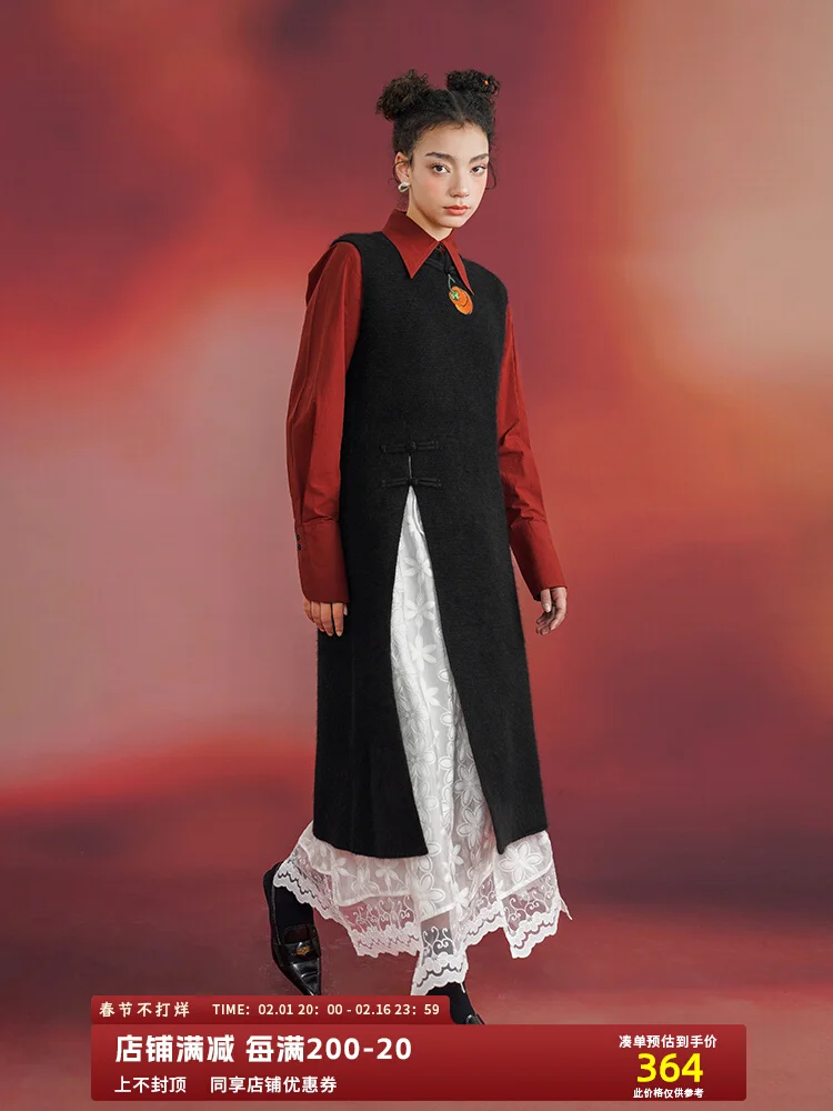 

Spring and Summer Women Persimmon Embroidery Button Knit Sleeveless Dress