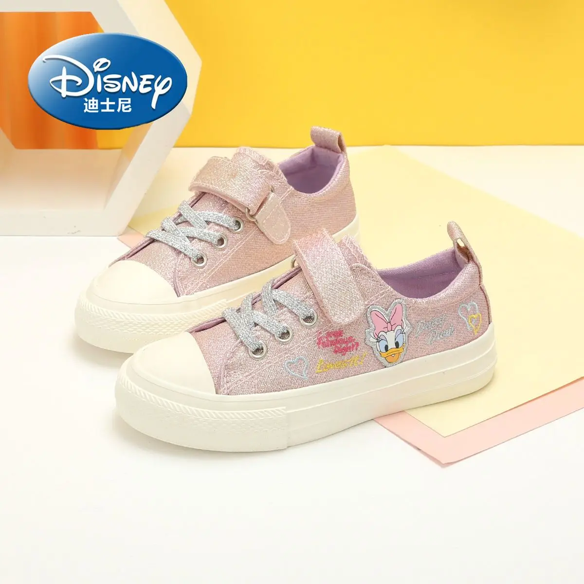 Daisy Duck Children's Shoes Girls' Canvas Children's Board Shoes, 2024 New Spring And Autumn Princess Shoes, Anti-skid And B
