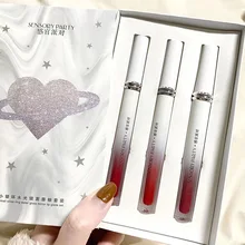 

3pcs Small Silver Ring Mirror Lip Glaze Gift Box Set Student Party Does Not Fade and Does Not Take Off Makeup