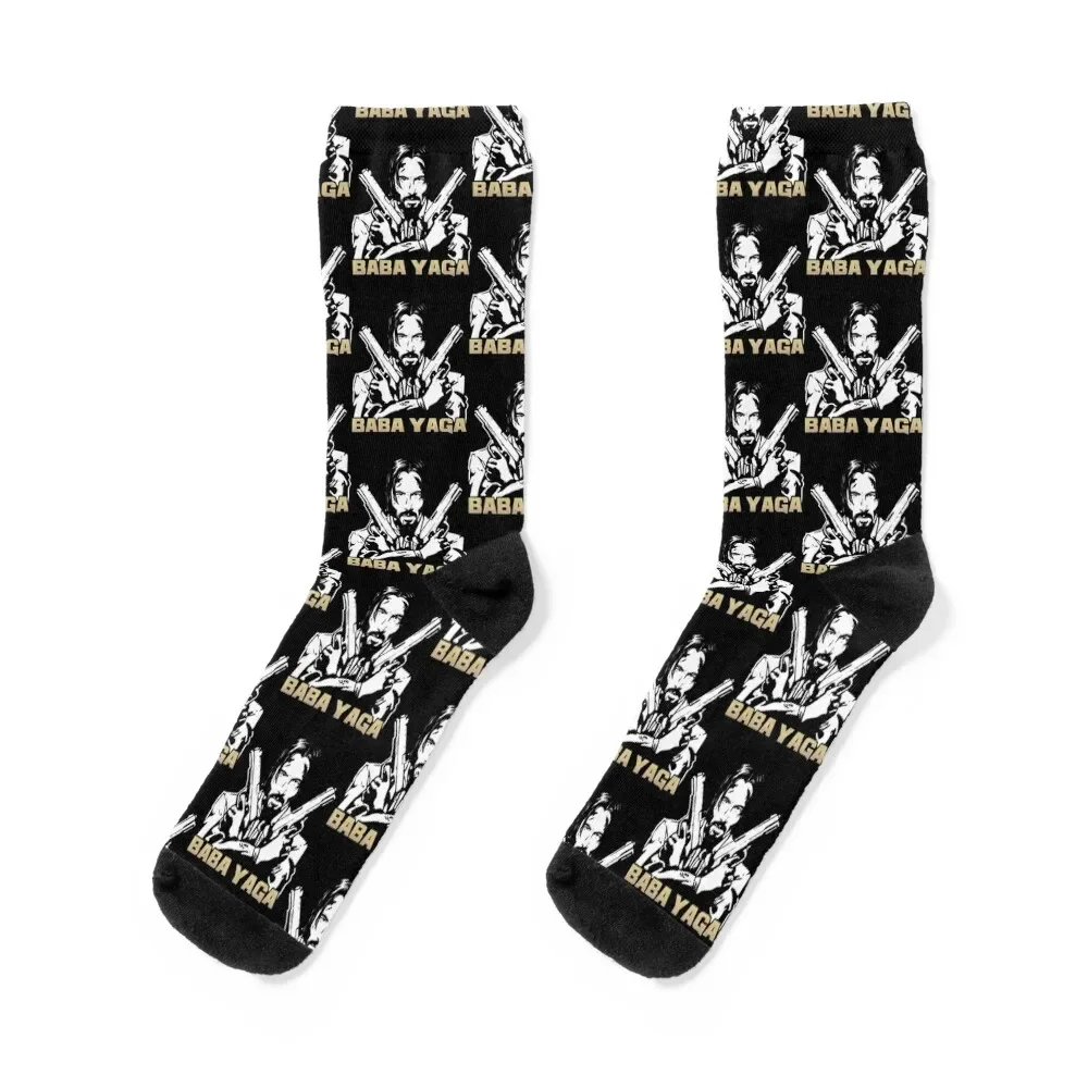 

John Wick Baba Yaga Classic . Socks essential fashionable Socks Ladies Men's