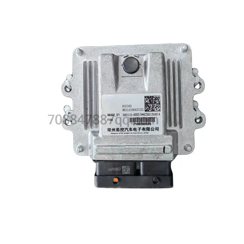 

original 100% authentique 10702132008/4D32RT30-28100/BECU70B003