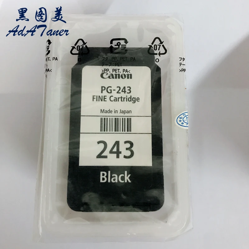 2 Black Ink Cartridges For Canon Printers - PG-243XL CL-244 Compatible