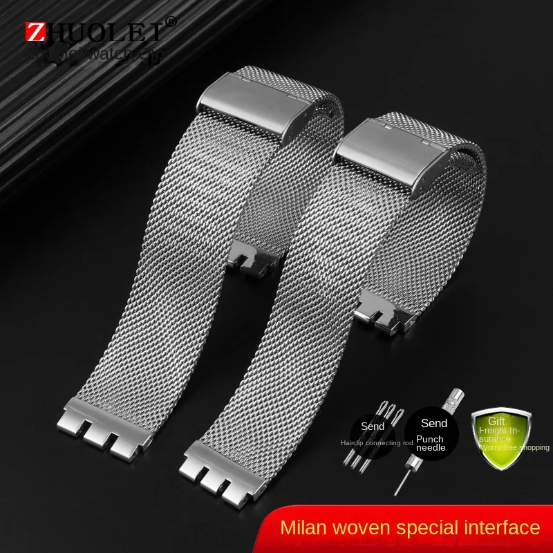 ж ⼺ ޽ Ʈ ð , ġ η ƿ Ʈ, 17mm, 19mm, 20mm,   ,  ü ׼, ǰ