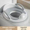 Baby's New Auxiliary Toilet Seat Children's Plastic Toilet Seat 1