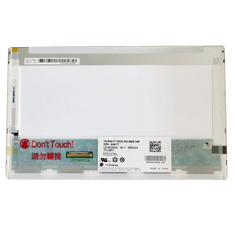 Écran LED 10.1 Pouces LTN101NT02-T01 - Compatible PC Portable
