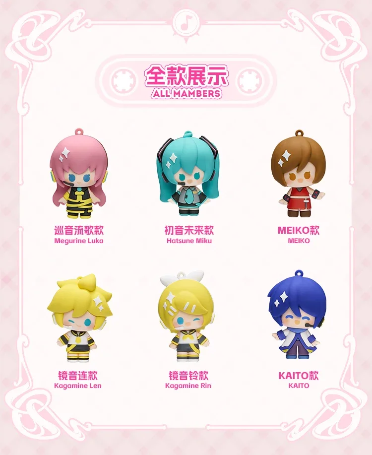 S2dee61a908ad4aaa908e626e56b43c9a0 - Hatsune Miku Merch