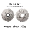 8 Speed 11-32T