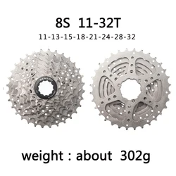 High-Performance Multi-Speed Road Bike Cassette Freewheel (8 Speed 11-32T)