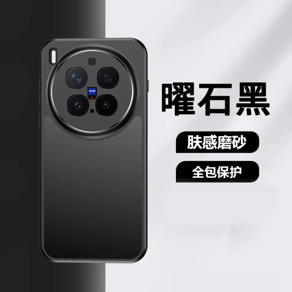 Magnetic Matte Translucent Phone Case with 360° Rotatable Kickstand - Shockproof Protective Cover