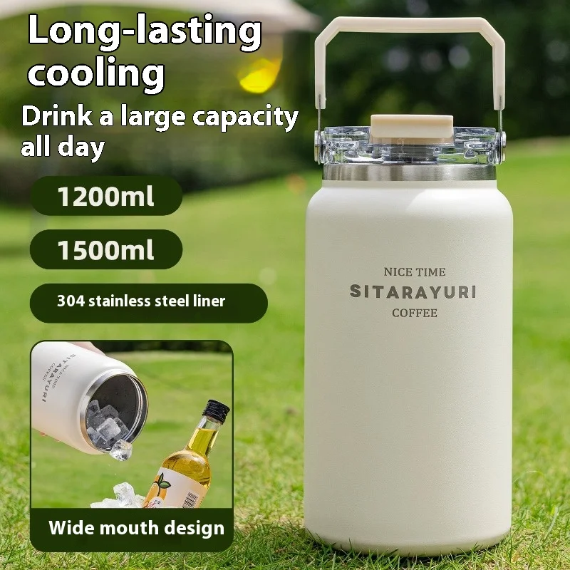 Stainless Steel Vacuum Insulated Coffee Cup