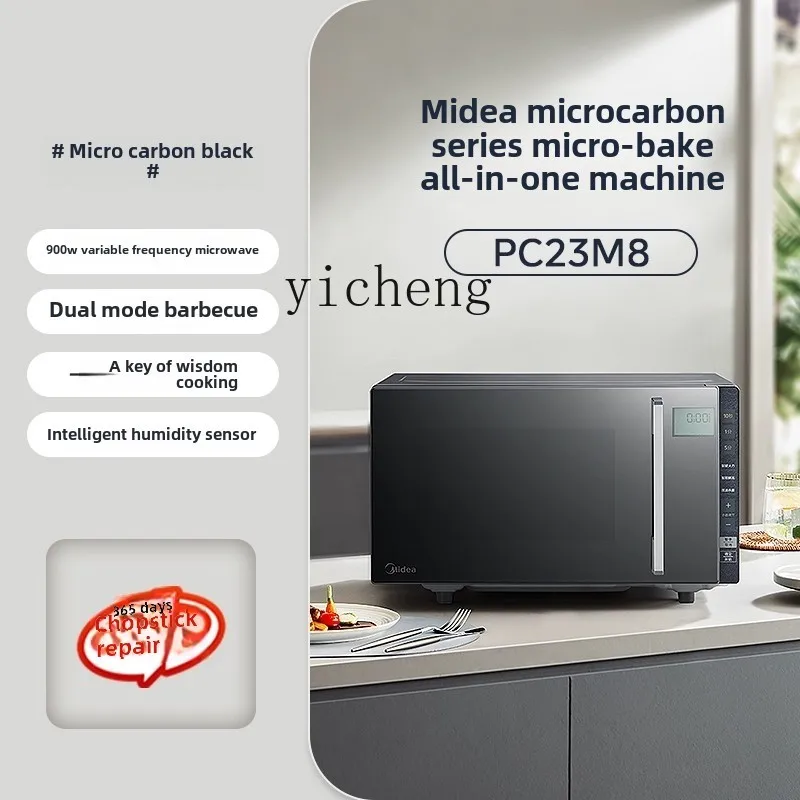Zz microwave oven steaming oven all-in-one machine household stainless steel liner smart small flat 2