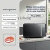 Zz microwave oven steaming oven all-in-one machine household stainless steel liner smart small flat 2