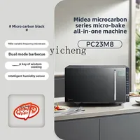 Zz microwave oven steaming oven all-in-one machine household stainless steel liner smart small flat 2