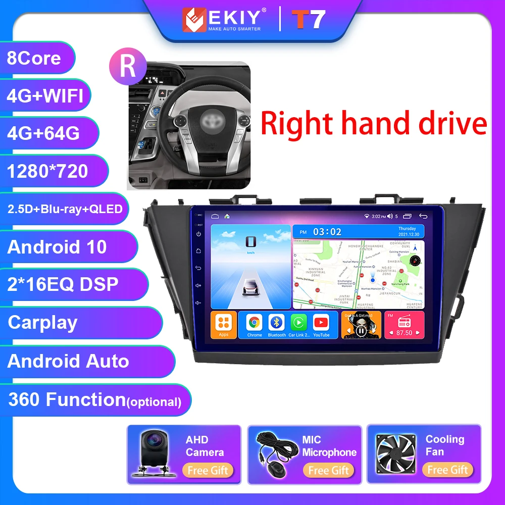 EKIY T7 Android Auto Radio For Toyota Prius V Plus Alpha 2012-2015 Stereo Multimedia Video Player Navigation GPS Carplay 2din HU car radio Car Multimedia Players