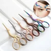Retro Stainless Steel Beauty Scissors Makeup Grooming Eyebrow Trimmer Eyelash Nose Facial Hair Remover Nail Scissors Nail Tool 5