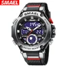 SMAEL Versatile Dual Display Electronic Watch 8069 Astro Alloy Multi functional Student Watch for Leisure Sports 1