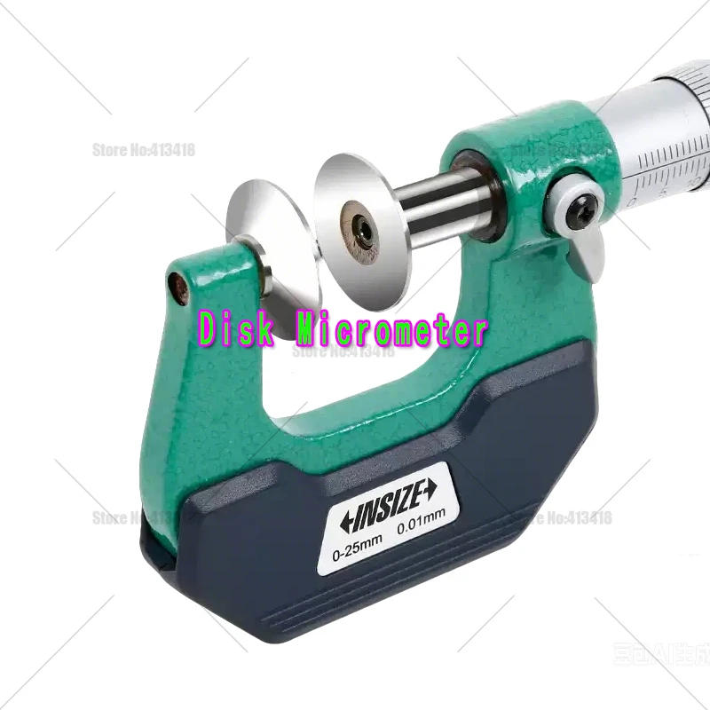 INSIZE 브랜드 전자 디스크 마이크로미터 0-25mm 25-50mm 50-75mm 75-100mm 산업용 품질 DIN 등급 외부 디스크 마이크로미터
