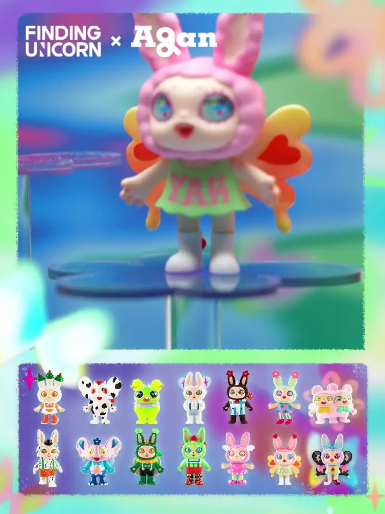 Finding Unicorn AGAN-YEAOHUA Fantasy Plant Series Blind Box